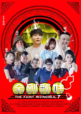 精品国产96亚洲一区二区三区