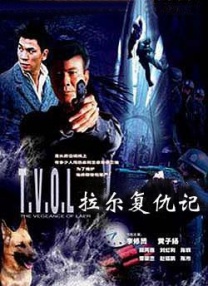 国精产品99国精产